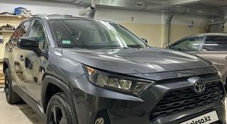 Toyota RAV4 2022 года за 15 000 000 тг. в Актау