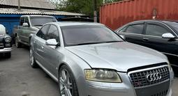 Audi S8 2007 годаүшін2 700 000 тг. в Алматы