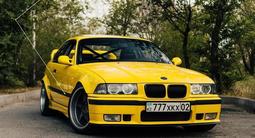 BMW M3 1995 годаfor12 500 000 тг. в Алматы