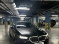 BMW 530 2024 годаүшін33 000 000 тг. в Алматы