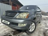 Lexus GX 470 2005 годаfor11 000 000 тг. в Алматы