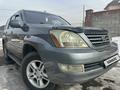 Lexus GX 470 2005 годаүшін11 000 000 тг. в Алматы – фото 4