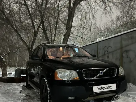 Volvo XC90 2004 года за 4 000 000 тг. в Павлодар