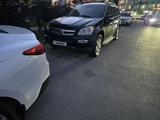 Mercedes-Benz GL 500 2007 года за 7 000 000 тг. в Алматы