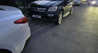 Mercedes-Benz GL 500 2007 года за 7 000 000 тг. в Алматы