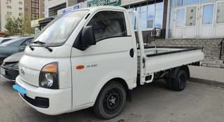 Hyundai  H — 100 Портер 2012 года за 9 000 000 тг. в Астана