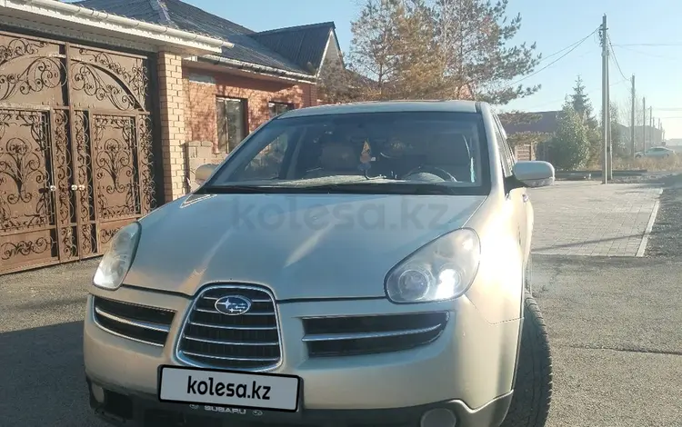 Subaru Tribeca 2005 года за 5 300 000 тг. в Астана