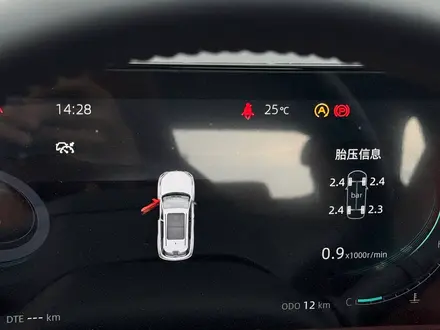 Changan CS75 Plus Tech 2025 года за 11 890 000 тг. в Алматы – фото 11