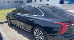 Hongqi H5 2024 года за 11 900 000 тг. в Астана