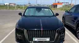 Hongqi H5 2024 года за 11 900 000 тг. в Астана – фото 2