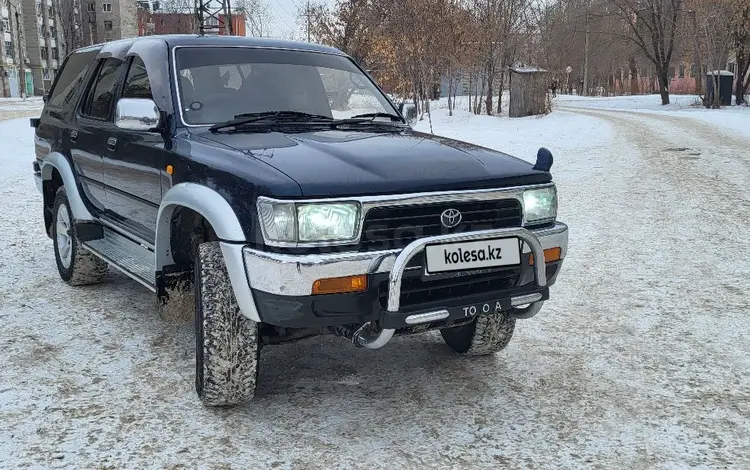 Toyota Hilux Surf 1993 года за 3 000 000 тг. в Костанай