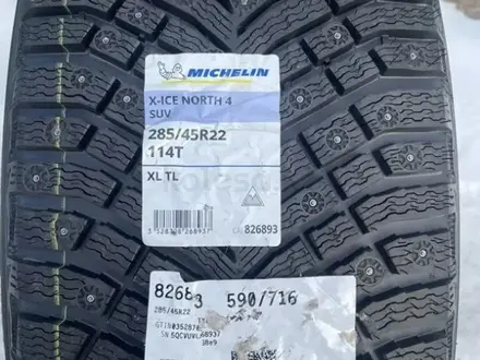 Michelin X-Ice North 4 SUV 285/45 R22 114T за 450 000 тг. в Астана – фото 4