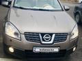 Nissan Qashqai 2007 года за 4 600 000 тг. в Алматы – фото 2