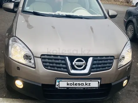 Nissan Qashqai 2007 года за 4 600 000 тг. в Алматы – фото 2