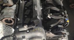 Двигатель KIA Hyundai (G4KH, G4KD, G4FS, G4NB, G4KE, G4KJ, G6DC) за 500 000 тг. в Алматы