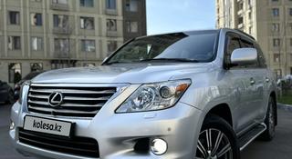 Lexus LX 570 2008 года за 19 500 000 тг. в Алматы