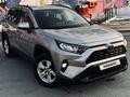 Toyota RAV4 2020 года за 14 300 000 тг. в Алматы – фото 12