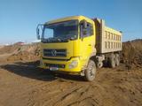 Dongfeng  DFL 3251A 2007 годаүшін5 800 000 тг. в Атырау