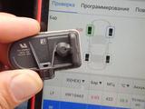 Датчики давления в шинах. за 15 000 тг. в Алматы