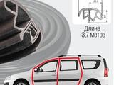 Уплотнитель проема дверей РКИ-90 (13, 7 м бухта)үшін16 000 тг. в Усть-Каменогорск
