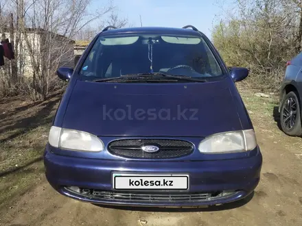 Ford Galaxy 2000 года за 3 200 000 тг. в Уральск – фото 5