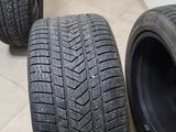 Pirelli Scorpionүшін700 000 тг. в Щучинск