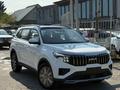 Kia Sportage Luxe 2025 годаүшін12 100 000 тг. в Алматы