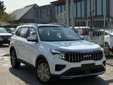 Kia Sportage Luxe 2025 года за 12 100 000 тг. в Алматы