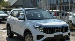 Kia Sportage Luxe 2025 года за 12 100 000 тг. в Алматы