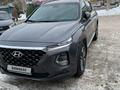 Hyundai Santa Fe 2019 годаүшін14 500 000 тг. в Костанай