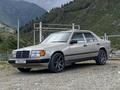 Mercedes-Benz E 230 1989 годаүшін1 900 000 тг. в Алматы – фото 9