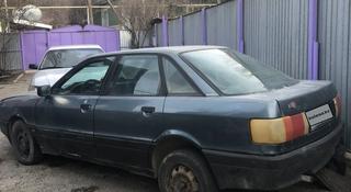 Audi 80 1990 года за 450 000 тг. в Талгар