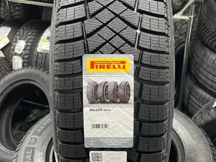 255/50R20 Pirelli Ice Zero FR за 115 000 тг. в Алматы