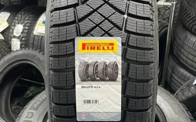 255/50R20 Pirelli Ice Zero FR за 115 000 тг. в Алматы