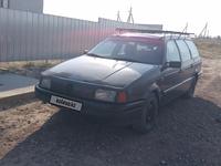 Volkswagen Passat 1992 годаfor1 000 000 тг. в Алматы