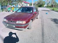 Opel Vectra 1992 годаүшін900 000 тг. в Караганда