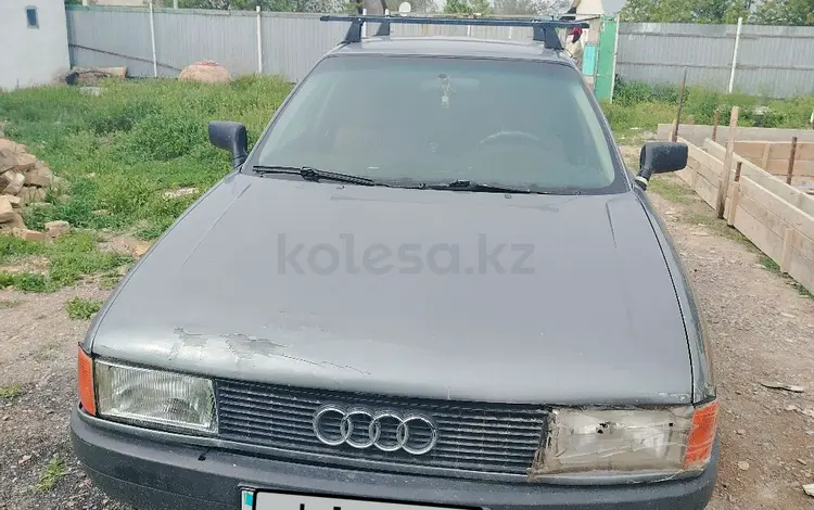 Audi 80 1990 года за 1 300 000 тг. в Алматы