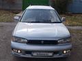 Subaru Legacy 1995 годаүшін2 300 000 тг. в Тараз