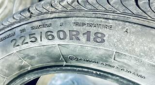 2 летние шины Giti 225/60/18 каждая за 49 990 тг. в Астана