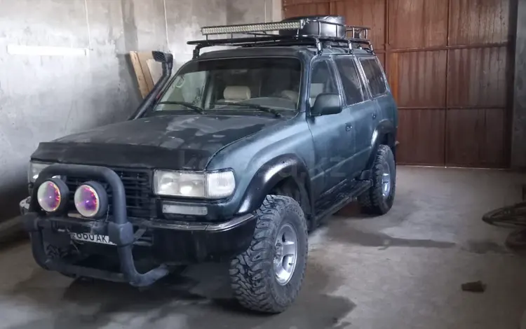 Toyota Land Cruiser 1996 года за 4 500 000 тг. в Актау