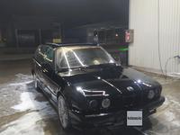 BMW 525 1991 годаүшін1 600 000 тг. в Алматы