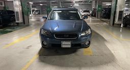 Subaru Outback 2005 года за 5 700 000 тг. в Астана – фото 2