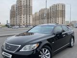 Lexus LS 460 2007 годаүшін7 500 000 тг. в Шымкент