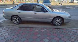 Mazda Cronos 1994 года за 1 500 000 тг. в Актау