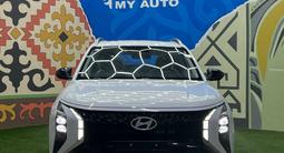 Hyundai Mufasa Luxe 2024 года за 13 200 000 тг. в Астана – фото 2