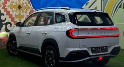 Hyundai Mufasa Luxe 2024 года за 13 200 000 тг. в Астана – фото 3