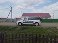 ВАЗ (Lada) Largus 2014 годаүшін2 600 000 тг. в Уральск – фото 9