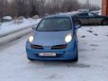 Nissan Micra 2004 года за 2 300 000 тг. в Жаркент