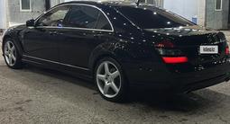 Mercedes-Benz S 500 2006 годаfor6 500 000 тг. в Кызылорда – фото 3