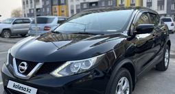 Nissan Qashqai 2016 года за 6 250 000 тг. в Алматы